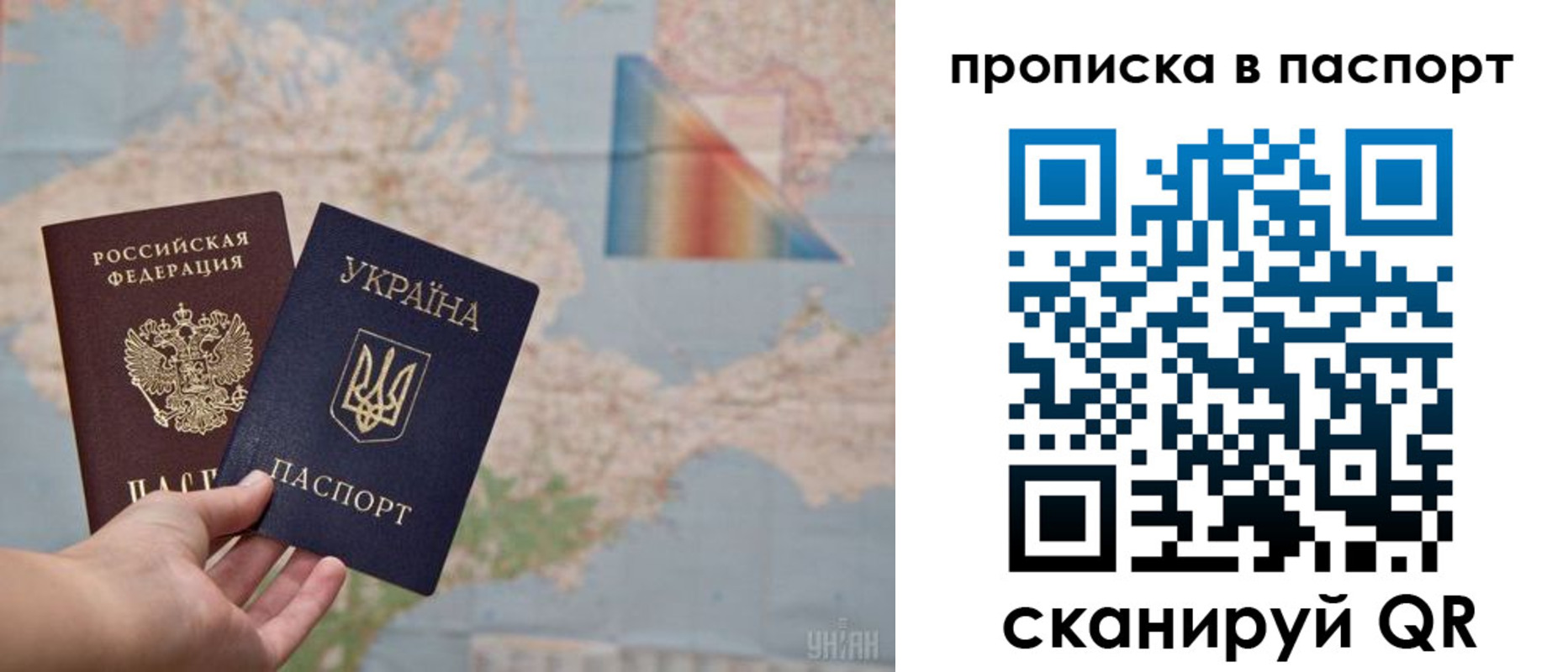 где прописаться в Грязях